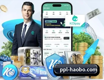 好博体育 APP 深度功能