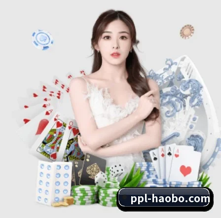 好博体育 APP
