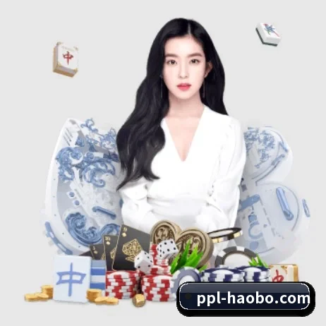 好博体育 APP 界面
