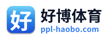 好博体育